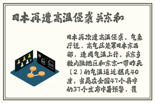 罗志祥5g天天奭免费版网站优势